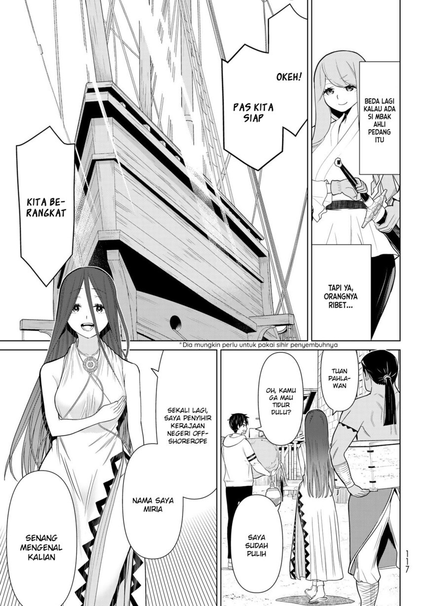 Jikan Teishi Yuusha chapter 20